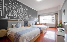 Ha Luo Hotel